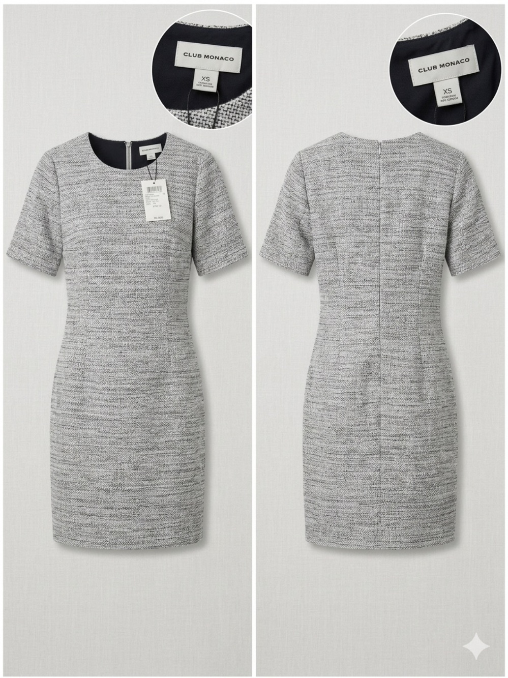 Club Monaco Grey Textured Short-Sleeve Sheath Dress